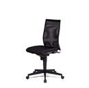Kontorsstol Hamilton, svart, nätrygg