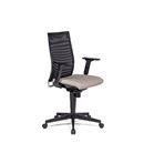 Kontorsstol Hamilton, beige, nätrygg