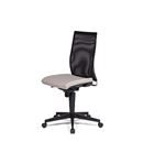 Kontorsstol Hamilton, beige, nätrygg