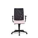 Kontorsstol Hamilton, rosa, nätrygg