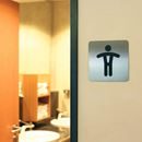 Självhäftande WC-skylt, borstat stål, WC man, 150x150 mm